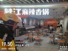 -汇德隆银隆