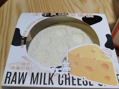 -桂香苑(三云总店)