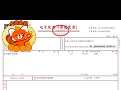 -中国农业大学动物医院