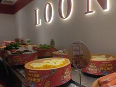 -龍歌自助小火锅(漳州二路爱购店)