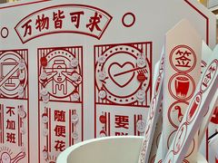 -宁波鄞州万达广场