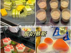 -国宾酒店-花园咖啡自助餐厅(北营房中街店)