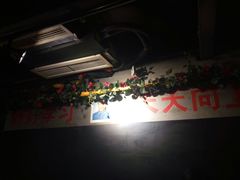 -钢管厂五区小郡肝串串香(奥克斯广场锦城万达店)