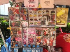 -詹爷爷乌节路街头冰淇淋