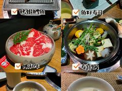 -蟹将军·松叶蟹和牛日料放题自助(K11店)