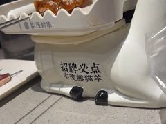 -丰茂烤串(港旅店)