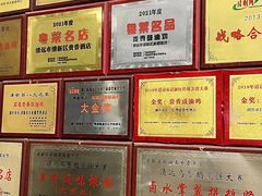 -石潭贵香酒店(玄真路店)