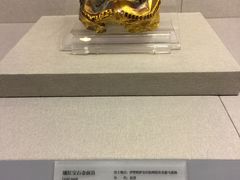 -北京大学赛克勒考古与艺术博物馆
