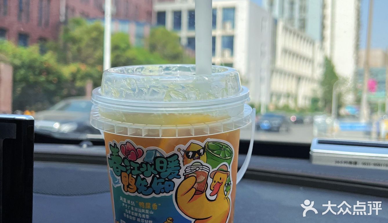春江水暖鸭先知，还没感受春天就结束了