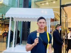 -RIMOWA(北京三里屯太古里店)