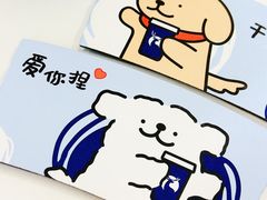 -瑞幸咖啡(第一城店)