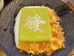 -永發發串串火锅馆·烧烤·大排档(传媒大学店)