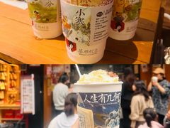 -笨罗卜浏阳菜馆(太平街店)