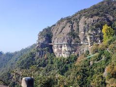 -大慈岩风景区