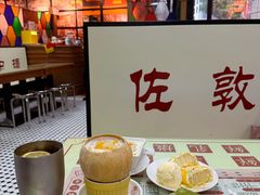 -香港華心糖水鋪(南西总店)