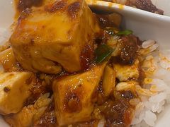 传统麻婆豆腐-川香楼酒家