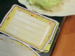 -芦月轩羊蝎子(劲松店)