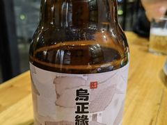 -乌记大厨餐厅