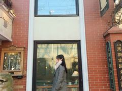 -古董花园(思南路42弄小区店)