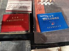 -正阳门饭庄·烤鸭·北京菜(万丰路七里庄店)