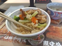 -吉野家(复兴路第二餐厅店)