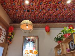 -王村姑老土炕莜面村(张北店)