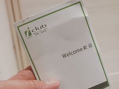 -香港富荟上环酒店
