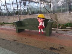 -成都美盈都市现代农业示范园