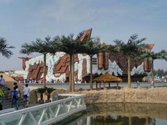 -秦皇岛乐岛海洋王国