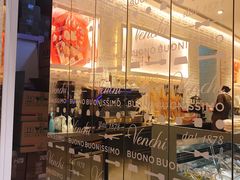 -VENCHI 闻绮(北京国贸商城店)