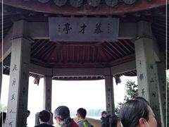 -杭州西湖风景名胜区-钱塘苏小小之墓