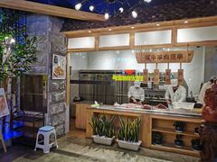 -牛上牛吊炉烧烤(红旗大街店)