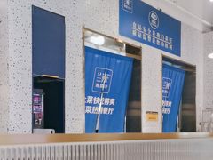 -兰湘子·湘菜小炒(济南领秀城店)