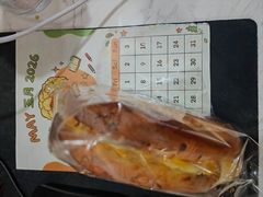 -B.O.M波姆烘焙(凤凰街店)