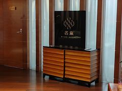 -太原凯宾斯基饭店