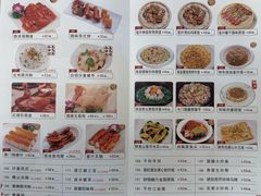 -益健美食大广场(北岭店)