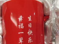 -海底捞火锅(航洋城店)