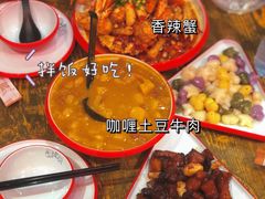-老闵田螺馆·南昌特色小炒(梦时代店)