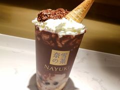 -奈雪的茶(新天地广场PRO店)