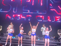 -STELLAR NIGHT CLUB星际酒吧(明发商业广场店)