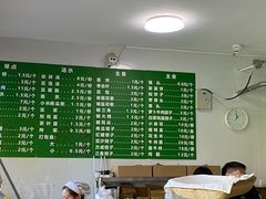 -李小老烧饼(常营民族家园店)