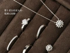 -百联南桥购物中心
