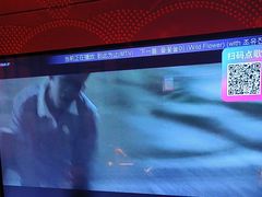 -音乐派KTV(银泰城店)