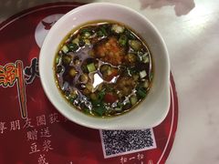 -食潮汕头鲜牛馆(望京保利店)