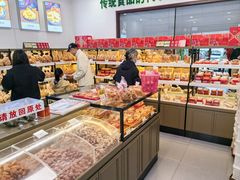 -生活林(河北路店)