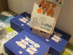 -猫的天空之城概念书店(印象城购物中心店)