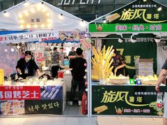 -大悦城(沈阳中街店)