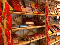 -潇湘·永州会馆(百子湾店)