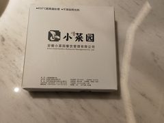 -小菜园新徽菜(合肥之心城店)