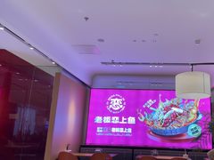 -老板恋上鱼(恒隆广场店)